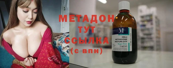 MESCALINE Богородицк